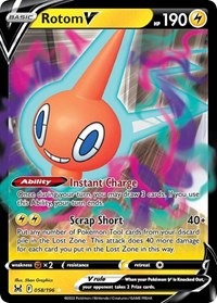 Rotom V  - 045/159 - Crown Zenith
